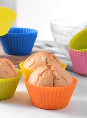 12pcs Silicone Cake Baking Molds Cupcake Molder Round Muffin