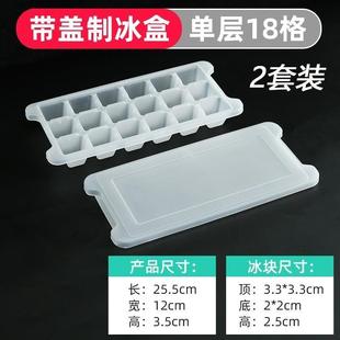 Cube Honeycomb Maker Mould Tray Silicones Ice