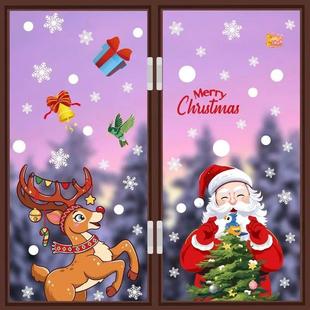 Stickers Glass Christmas Tree Window Santa Hummingbird Claus