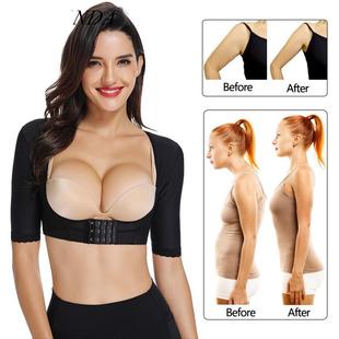 Women Back Support Upper Shapewear Shaper Slimmer Tops Arm