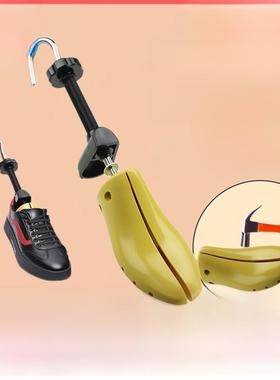 Shoe stretcher High heel flat shoe expander shoe support