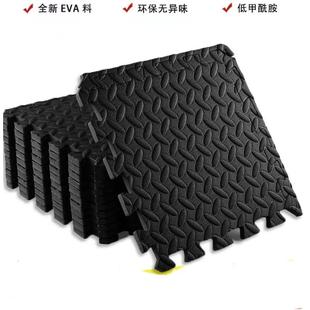 for Pad Mat kid Gym Home Tiles Floor Foam Exercise Puzzle