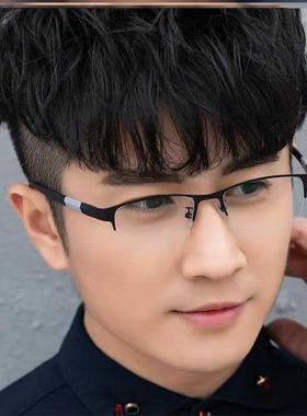 Blue Light Glasses Computer Reading Glasses for Women Men镜