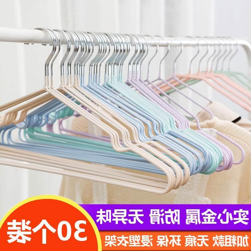 40 Pcs/Lot plastic Clothes Hangers Dress Coats Hanger holder