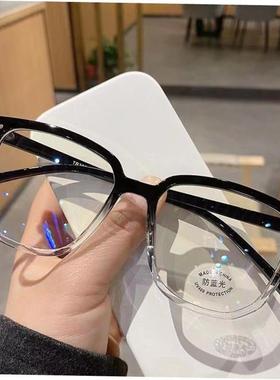 Blue Light Glasses Computer Reading Glasses for Women Men镜