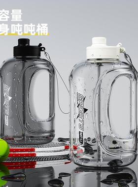 HydroJug Traveler冰霸杯304不锈钢1.3L随手杯吸管杯盖可爱风格保