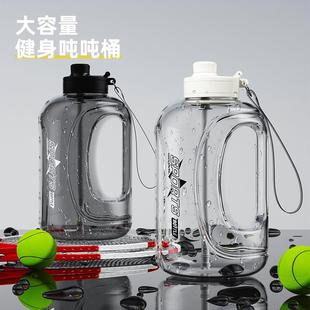 HydroJug Traveler冰霸杯304不锈钢1.3L随手杯吸管杯盖可爱风格保