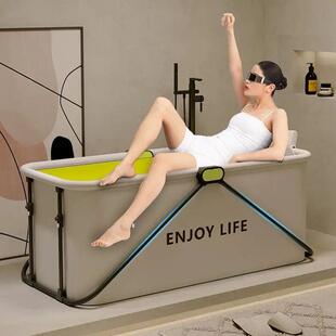 Portable Large Foldable Bathtub for Adults and Children 1.2/