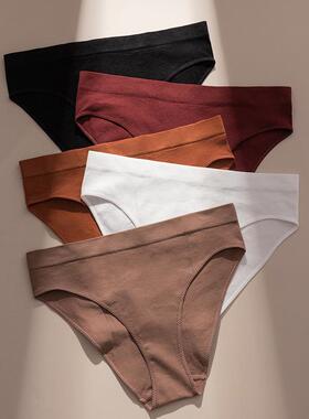 Thong seamless oversize women's sports underpants 女士运动裤