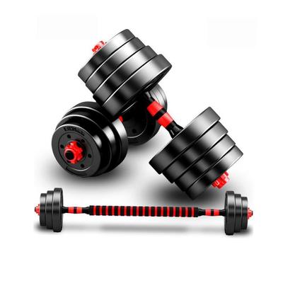 The dumbbell for men is adjustable at 20kg /30kg 健身哑铃