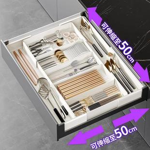 Drawer Cutlery Utensils Tray Store Organizer Drawer Kitchen