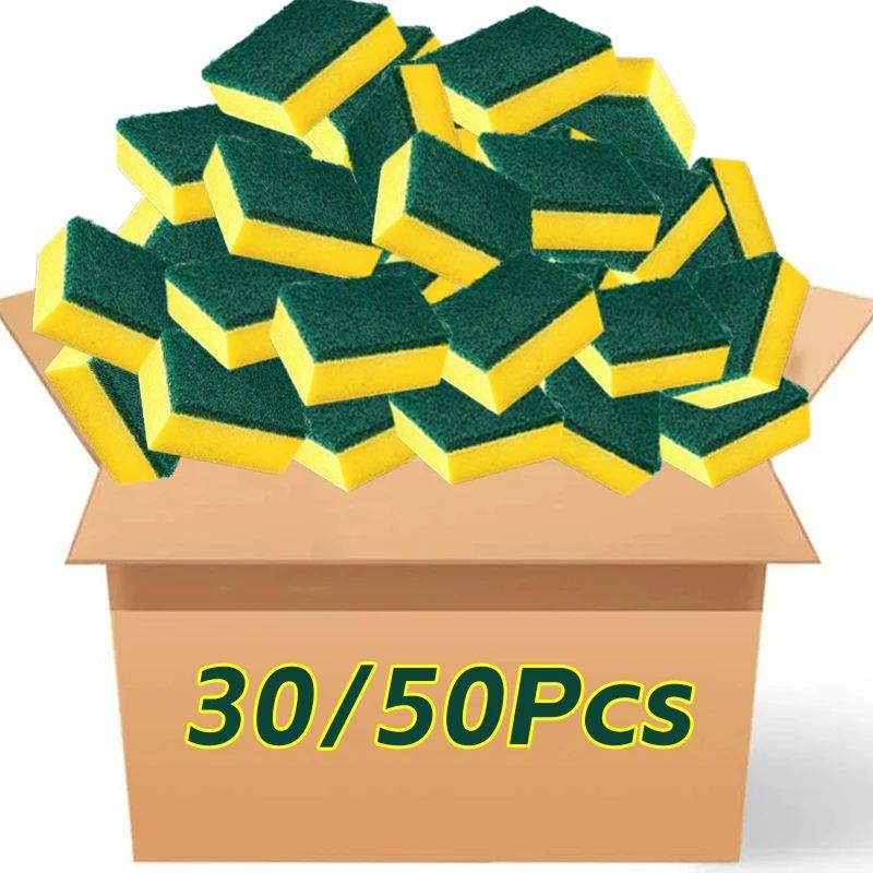 50/1pcs Magic Cleaning Sponges Thickend Highly Absorbent Kit