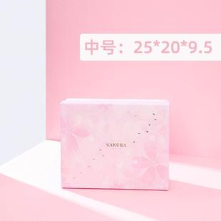 accessories complimentary Accompanied gift Gift box