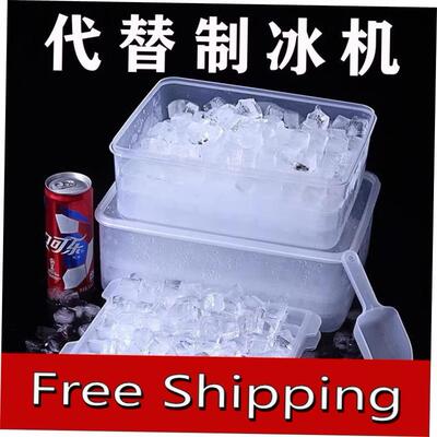 Ice Cube Maker Silicones Ice Mould Honeycomb Ice Cube Tray
