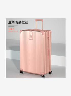 Luggage Suitcase 20/22/24/26/28 Inch Travel bag Case bags