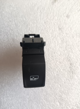 19D959858朗逸plus 途岳宝来速腾ID6 捷达CA7升降器开关按钮按键