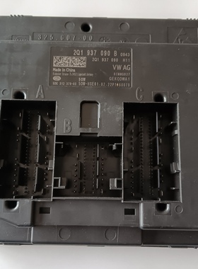 2Q193790 090B车身电脑J519模块BCM电脑捷达VS7途铠 波罗探影全新