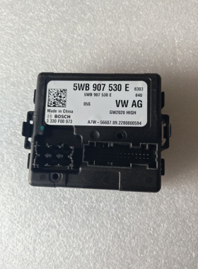 5WB907530E/530A网关电脑凌渡L途昂威然高尔夫8.5揽境明锐网关新