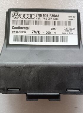 7N0907530AA BL SAL BB BK速腾迈腾B7CC高6新帕途观夏朗网关高配