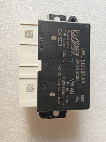 5WD919294AA雷达电脑凌渡L高尔夫8揽境泊车雷达控制单元模块全新