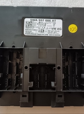 5WA937086AT车身电脑凌渡L途昂威然揽境揽巡高8A3L明锐BCMJ519新