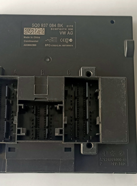 适用于大众迈腾B8高7斯柯达明锐速派BCM车身舒适电脑5Q0937084BK