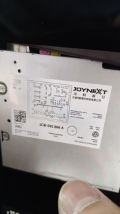 一汽866A主机拆车