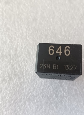 4H0951253C继电器凌渡途昂朗逸途观L速腾迈腾新帕途岳646继电器