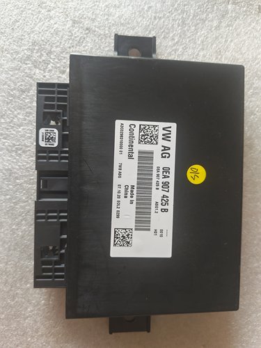 0EA907425B发动机控制单元电脑 ID4/ID6/ Q4/Q5发动机电脑全新