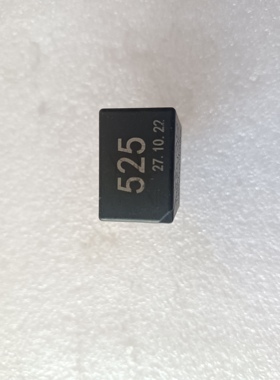 3Q0951253继电器12V新帕凌渡途观L速腾迈腾探歌途岳朗逸525继电器