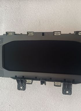 55G920320仪表总成 探岳液晶仪表盘组合仪表机械改装液晶仪表原装