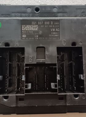 2Q1937090D车身电脑J519模块电脑新波罗探影捷达VS7途岳新锐全新