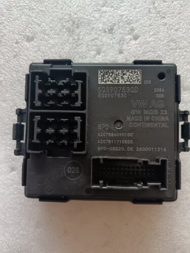 5QS907530D网关新帕萨特pro迈腾B9探岳高8.5 A3L网关电脑模块全新