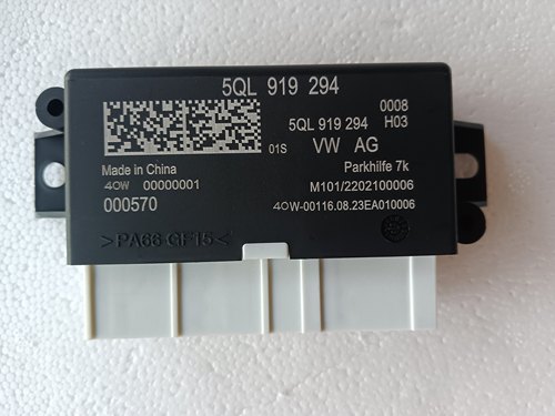5QL919294 A/B/C/D/E/F/G雷达电脑捷达VS7雷达模块控制单元全新