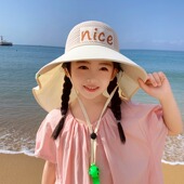 儿童防晒帽夏季 遮阳帽女童防紫外线大檐披肩帽子男孩宝宝渔夫帽潮