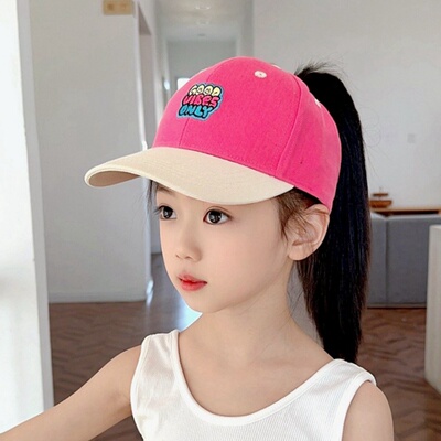 空顶大檐高马尾儿童帽子春秋