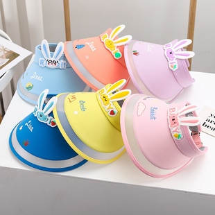 儿童防晒帽夏季可爱小兔子女童空顶遮阳帽宝宝男孩出游沙滩太阳帽