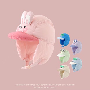 宝宝帽子冬季超萌男女小童充绒雷锋帽加厚保暖护耳可爱婴儿防风帽