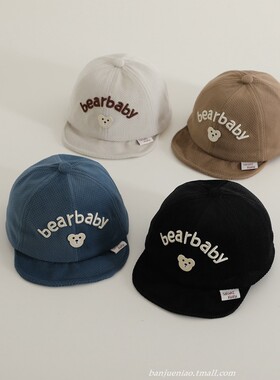 5个月3岁宝宝帽子春秋薄款软檐婴儿鸭舌帽男女童棒球帽婴幼儿秋冬