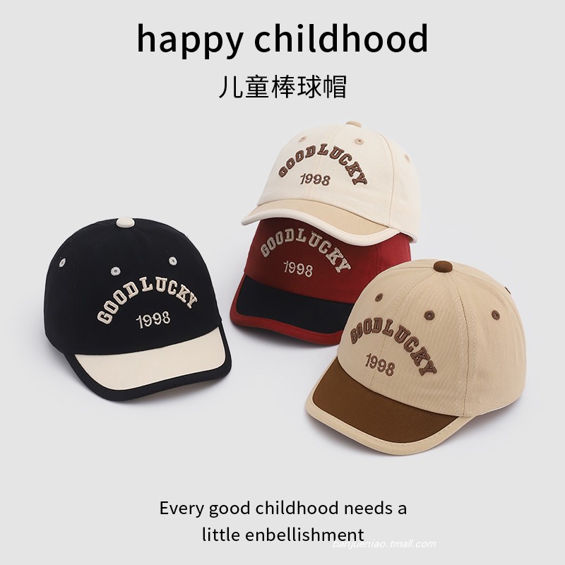 邦爵鸟1-3岁婴幼儿遮阳防晒帽图片
