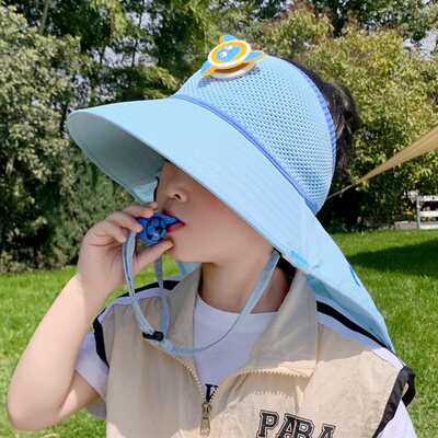 空顶帽大檐网眼透气儿童防晒帽