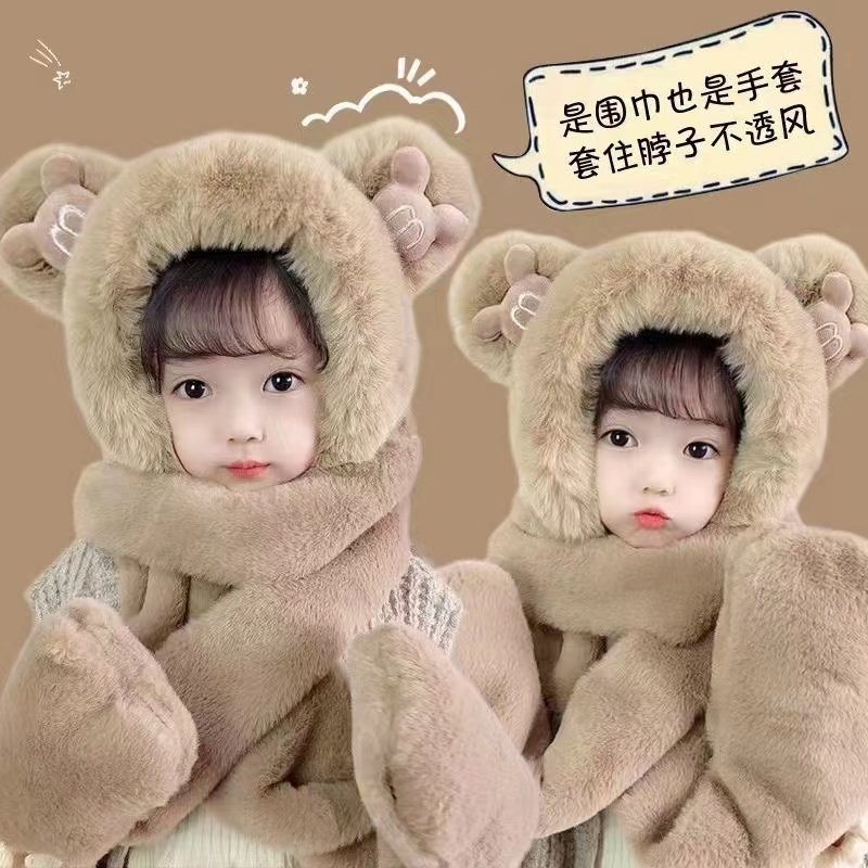 儿童帽子围巾手套一体秋冬季男女童宝宝毛绒三件套亲子款加厚保暖,童装/婴儿装/亲子装,帽子,淘宝优惠券,粉丝福利购,淘宝优惠卷