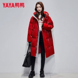 2025新款 白鹅绒加厚防风防水保暖外套 鸭鸭亮面免洗羽绒服女中长款