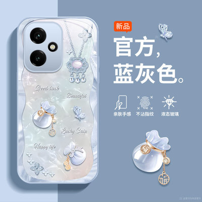 适用荣耀400手机壳华为Honor400pro壳2025新款DNN一AN00全包防摔DNNAN保护套四百男女带挂绳款外壳福袋359