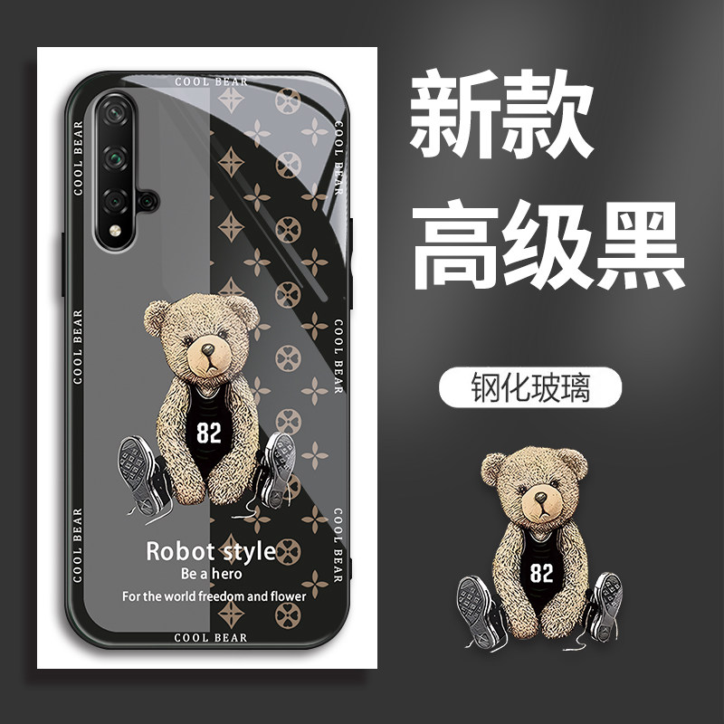 适用华为nova5T手机壳YAL-L21的82号熊手机套新款玻璃保护套防摔软壳硅胶男女款网红可爱情侣卡通超薄全包个