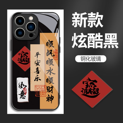 新款时尚高级感卡通可爱欧美个性