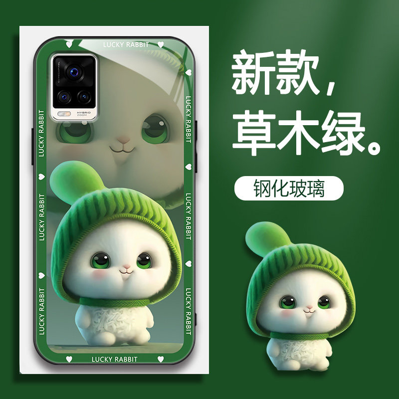 适用vivoS7手机壳V2020A的手机套S7新款vivo保护套防摔软壳硅胶玻璃男女款呆萌兔网红可爱情侣卡通超薄全包个