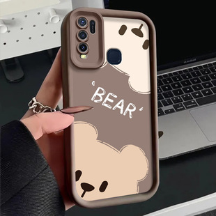 适用vivoY50手机壳V1965A的两只熊手机套Y50新款vivo保护套防摔软壳硅胶男女款网红可爱情侣卡通超薄全包个性