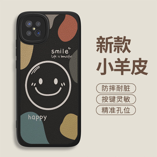 时尚高级感、镜头全包