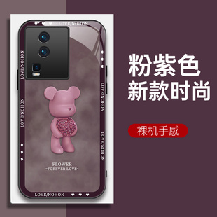 适用IQOONEO7竞速版手机壳V2232A的手机套vivoIQOONEO7新款vivo保护套防摔软壳硅胶玻璃男女款爱心熊网红可爱